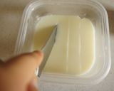 お鍋不要！レンジで牛乳かん作り方4写真