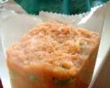梅味噌&梅味噌レシピ!作り方4写真