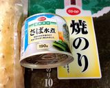 簡単！うなぎの蒲焼？サバ缶でもどき！作り方1写真