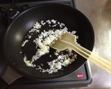 鶏とエシャレットの生クリームスープ仕立て作り方2写真