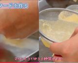 食パンでイチゴのミルフィーユ作り方5写真