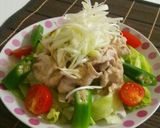 夏野菜たっぷり!!冷たい豚しゃぶうどん作り方9写真