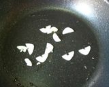 山菜バター醤油パスタ作り方2写真