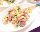 *鶏とアボカドのピリ辛照り焼き丼*作り方4写真