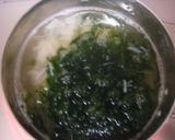 あおさとホタテのコチュジャンスープ作り方1写真