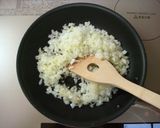 ポルチーニのリゾット作り方1写真