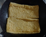 簡単！焼いただけの油揚げのオクラのせ作り方1写真