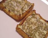 もう1品に♪厚揚げの梅シソ焼き作り方3写真