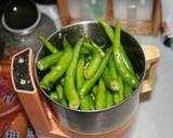 檄辛ナンバン味噌作り方2写真