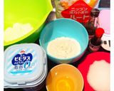 簡単シンプル☆ヨーグルト焼きドーナツ☆作り方1写真