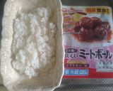簡単ミートドリア作り方1写真