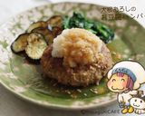 きのこソースのお豆腐ハンバーグ作り方18写真