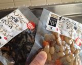 便利な簡単炊き込みご飯作り方1写真