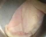 鶏肉&ネギ&ザーサイの和え物作り方1写真