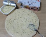 んまぁ~ぃアンチョビピザ作り方2写真