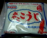 ミラクル調味料!しょうゆ麹作り方1写真