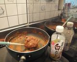 残りカレーで飲み干すカレーうどん作り方1写真