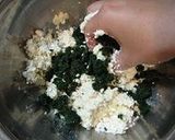 とうふ入りよもぎ団子作り方4写真