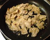 松屋完全コピーのネギ塩豚カルビ丼作り方4写真