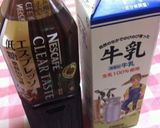 おうちでカフェ風アイスカフェラテ作り方1写真