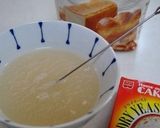 ねぎ味噌 中華風おやき 作り方1写真