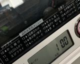簡単⭐︎くるくるラタトゥイユ作り方10写真