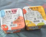やわらか♡豚もも肉の味噌漬け焼き♪作り方1写真