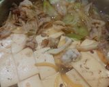 ザラメ香る♡肉豆腐作り方6写真
