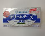 エビのディップ作り方13写真