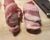 肉巻き大葉チーズ作り方1写真