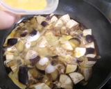 ナスの卵とじ丼作り方7写真