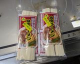 笠岡ラーメンの親鶏チャーシュー作り方6写真