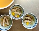 せいろでぷるぷる♪出汁を味わう茶碗蒸し作り方1写真