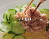 きゅうりとツナのところてんサラダ作り方2写真