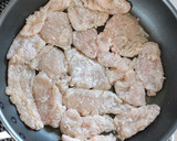 簡単節約☆鶏胸肉の揚げない白だし唐揚げ。作り方5写真