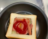 うんめー食パンあれんじ作り方13写真
