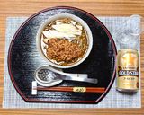 ヨウサマの減塩黒ごま担々麺作り方4写真