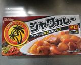 カレー作り方5写真