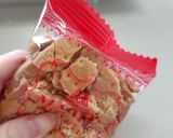 サクサク☆ビスケットチョコ作り方3写真