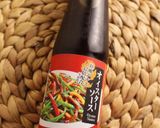ごはんが進む♪【豚こま野菜の回鍋肉風】作り方5写真