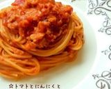 ☆きゃべつとブロッコリーのにんにく醤油パスタ☆作り方12写真