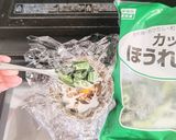 茶碗蒸し味の蒸し卵作り方4写真