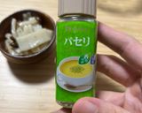 レンジきのこのナムル作り方5写真