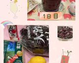 ♢♧かんたん赤しそジュース♧♢リンゴ酢入作り方15写真