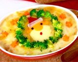 おばぁちゃんのライスグラタン🥄作り方6写真