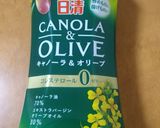 アンチョビ入りピエロギ・・・もどきッッ！作り方8写真