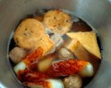 隠し味は紅しょうが！おでん煮作り方2写真