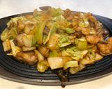【居酒屋メニュー】ホルモン野菜辛味炒め作り方6写真