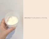 ふわシュワ♡こどものためのはんぺん作り方5写真