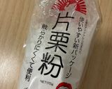 みんな大好き♡うちの絶品唐揚げ♡作り方3写真